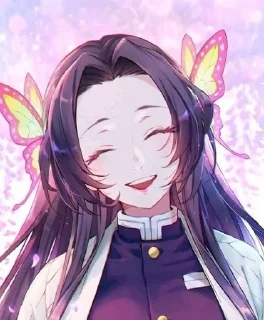 🌟 emoji Канаэ Кочо♡ Telegram sticker 22 of 35