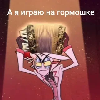 🌟 emoji Люська от @xx41v Telegram sticker 16 of 102