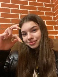 🌟 emoji у Вася чо за аппарат Telegram sticker 11 of 33