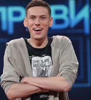 🌟 emoji Антося, ты девочка Telegram sticker 18 of 41
