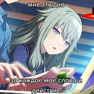 🤭 emoji етишкин пистолет Telegram sticker 8 of 28