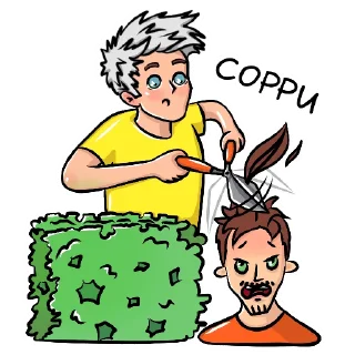 😱 emoji A4stiker Telegram sticker 6 of 16
