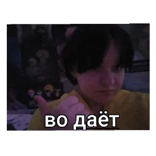 😌 emoji шишка шалунишка Telegram sticker 13 of 19