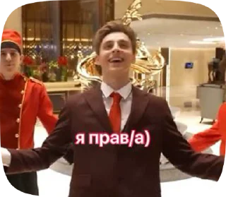 😉 emoji эмоции а4продакшна от A4XVEP(Кира) Telegram sticker 14 of 17