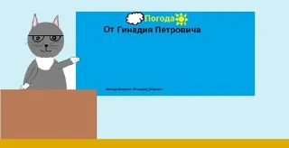 ☔️ emoji Город котов @cityKoToBo Telegram sticker 9 of 14