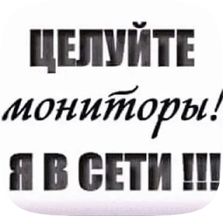 🙂 emoji Iamseksygerl Telegram sticker 11 of 50
