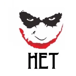 🫠 emoji беги пидорок Telegram sticker 2 of 12