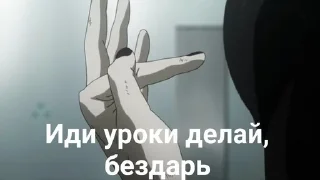 🖤 emoji Тру гуль @akihaqqwe Telegram sticker 23 of 65