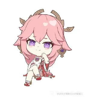 🩰 emoji Генш, от - @stikiriqwert Telegram sticker 20 of 79