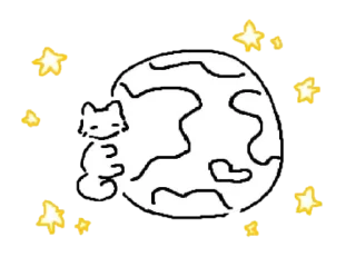 🌟 emoji @plusikradom ꙳  ૮៸៸›  ‌‹៸៸ྀིა  пикчи и коти Telegram sticker 6 of 31
