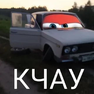 Sticker from ВиТаЛя