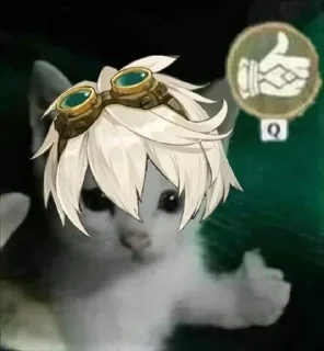 😼 emoji невсратый генш Telegram sticker 23 of 37