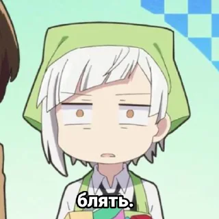 🥲 emoji ацуши мирный Telegram sticker 12 of 111