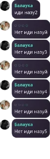 💇 emoji На колени на колени🐺🤚🏼 Telegram sticker 17 of 82