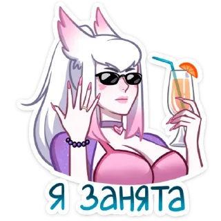 😎 emoji Мари и Хидэ; @stickersvk18 + @yooshi69 Telegram sticker 16 of 57
