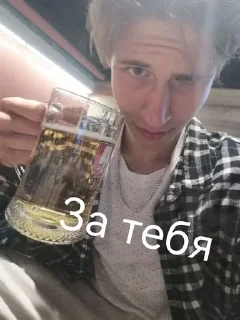 🤙 emoji Slow6r kringe Telegram sticker 10 of 17