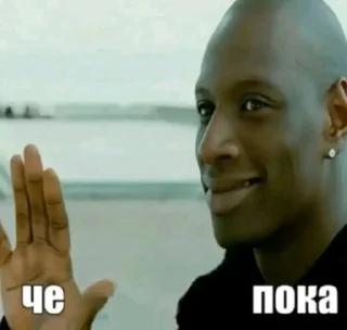 Sticker from писькасиська228