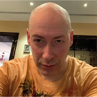 🙁 emoji дима гордон а ты гондон Telegram sticker 19 of 21