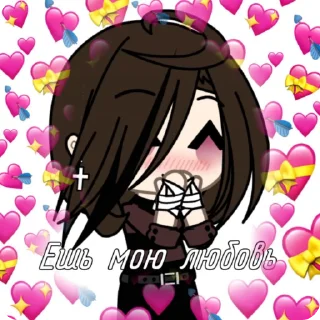 🌟 emoji Никита гондон :: @kqwwty :: Telegram sticker 18 of 36