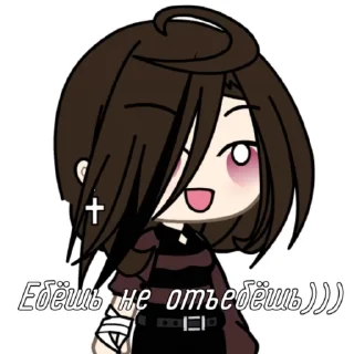 🌟 emoji Никита гондон :: @kqwwty :: Telegram sticker 20 of 36