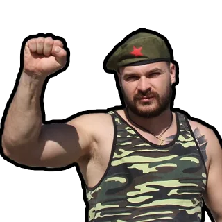 🤨 emoji Максимка-Тесак Telegram sticker 17 of 21