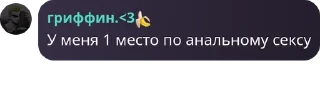 🏋‍♀️ emoji ВпСолянка @one_piece_floodilka Telegram sticker 11 of 109