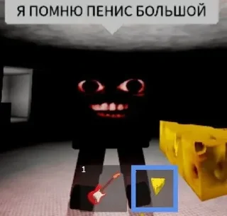 🌟 emoji если мой чай остынет.. Telegram sticker 5 of 46