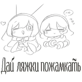 😈 emoji @razlom0FF вайб Telegram sticker 19 of 20