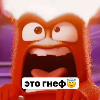 🌟 emoji тутуту Telegram sticker 5 of 10