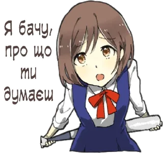 🤫 emoji Дівчина-яндере|@Vergisticks Telegram sticker 18 of 40