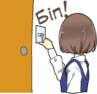 🔔 emoji Дівчина-яндере|@Vergisticks Telegram sticker 10 of 40
