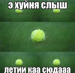 Sticker from милосла хуесо😅😅