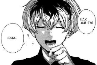 🌟 emoji Мой канал @Davastickers Telegram sticker 19 of 29