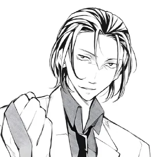 🌟 emoji Старый дед || Animaris Telegram sticker 11 of 85