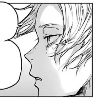 🌟 emoji Ванечка Telegram sticker 19 of 65