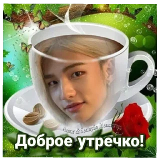 🌄 emoji Бродячие дети Telegram sticker 17 of 59