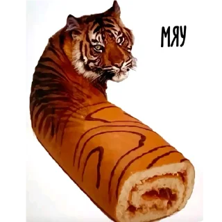 🐯 emoji Помидоры Telegram sticker 17 of 72