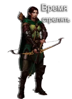 Sticker from Нет судьбы