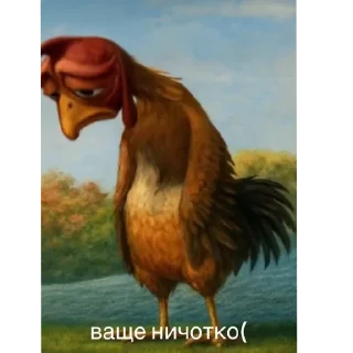 🐦 emoji Помидоры Telegram sticker 24 of 24
