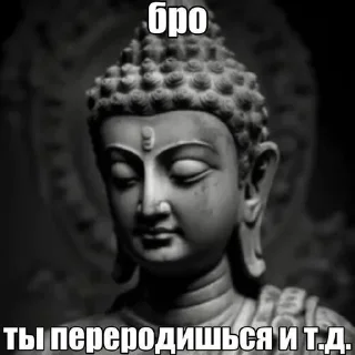 🌟 emoji анюта смердхом Telegram sticker 1 of 34