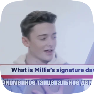 🫐 emoji 🤎꒷ˎˏ˒𝓝𝓸𝓪𝓱˓ˎˏ꒷🤎〘 @helpediie 〙 Telegram sticker 19 of 30