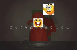 🤓 emoji Трусы на прищепке @Baiarksh0w0 Telegram sticker 24 of 84