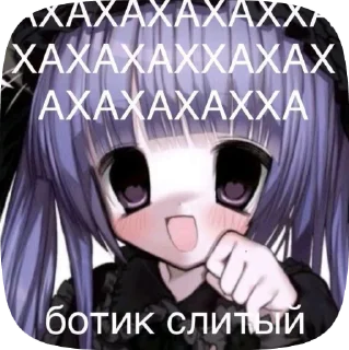 🌟 emoji Няшки Telegram sticker 18 of 35