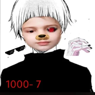 🌟 emoji шедеврамаксимчек Telegram sticker 22 of 35