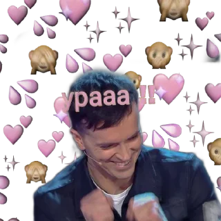 🥳 emoji арсюшенька котенок Telegram sticker 22 of 53