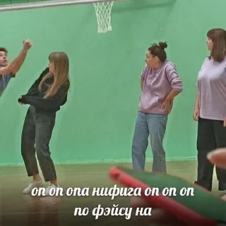 Sticker from кинг конг и его обезьянки
