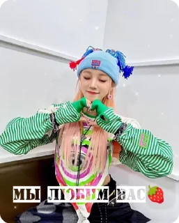 Sticker from Стики от кси🍓