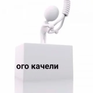 🌟 emoji твои сохранки by @vatka2005 Telegram sticker 11 of 120