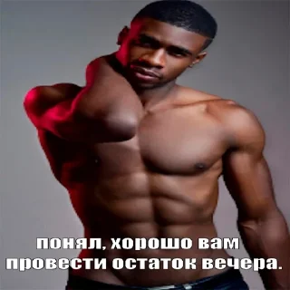 🌟 emoji твои сохранки by @vatka2005 Telegram sticker 17 of 120