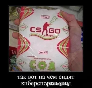 Sticker from Санечка